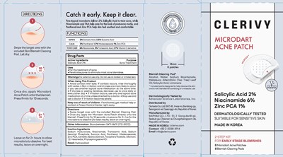 8 Patches (Microdart Acne Patch 8 Patches)
